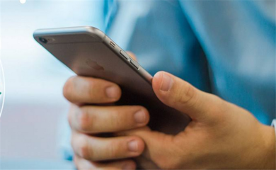 中金公司 金融信息技术外包的战略选择与风险管理