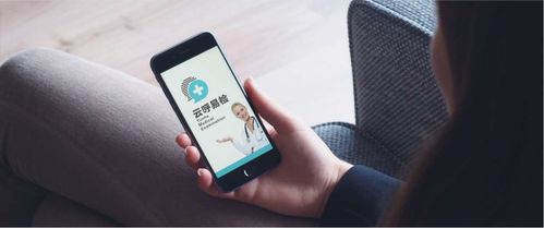 云呼科技获数千万元Pre-A轮融资，以金融信息技术外包赋能基层诊所破解医检难题