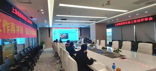 迎三会 晒业绩丨华东公司技术信息部2020年成绩单