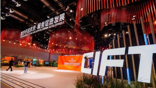 亿蜂大庆创新社区亮相2021年中国国际服务贸易交易会 金融信息技术外包成焦点